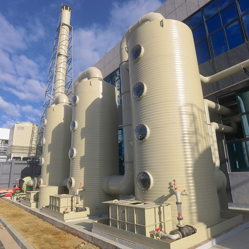 PPH廢氣塔(tǎ)廠家(jiā) PPH廢氣塔廠家