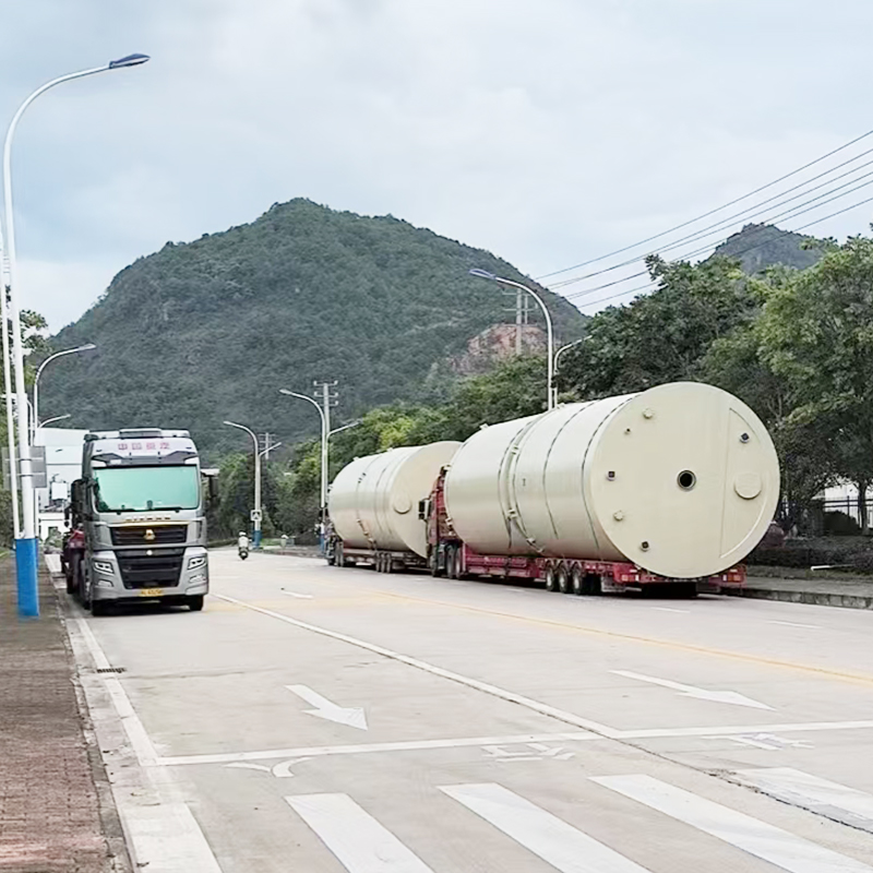 PPH攪拌罐 PPH攪拌(bàn)罐