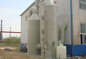 PP化工噴淋廢氣（qì）塔