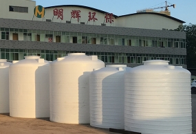 5噸（dūn）PE塑料儲罐