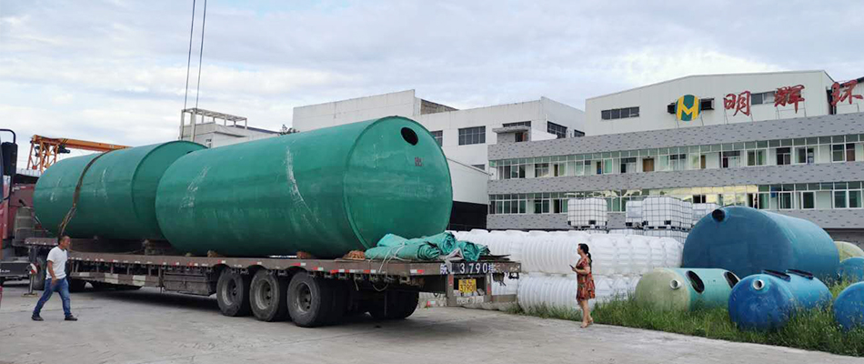 水泥化糞池