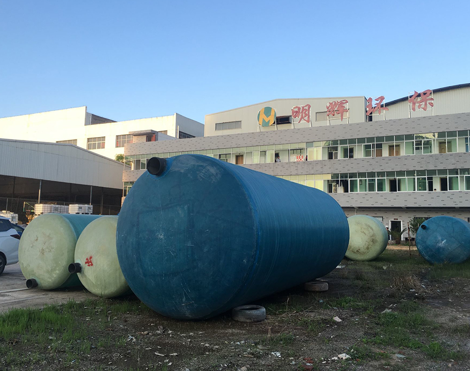 江西化糞池廠家