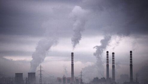 工業廢氣