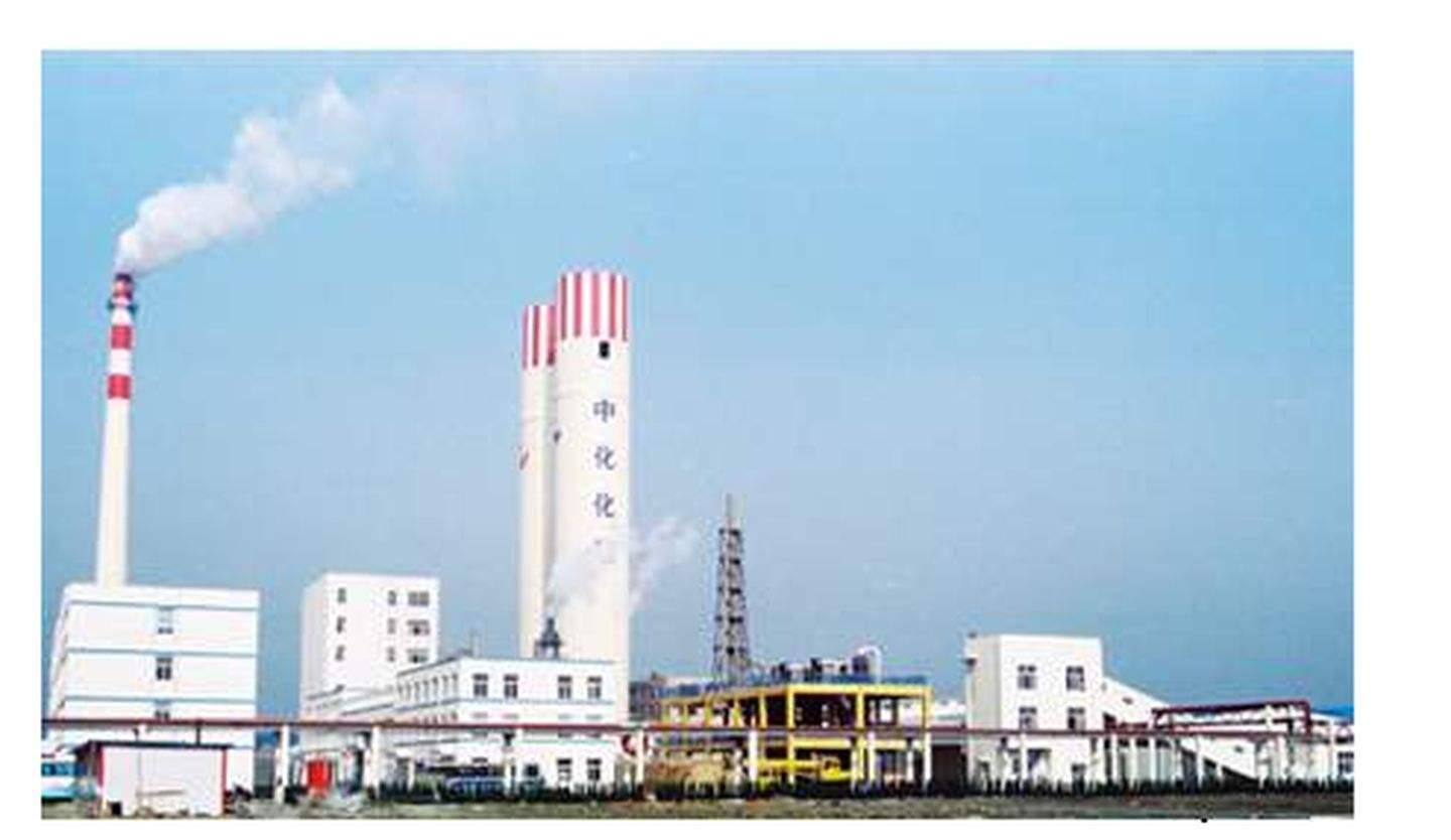 化肥廠廢氣(qì)