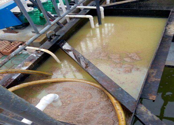 製藥中間體廢(fèi)水